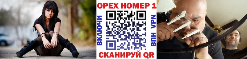 Cocaine Перу  продажа наркотиков  Зеленокумск 