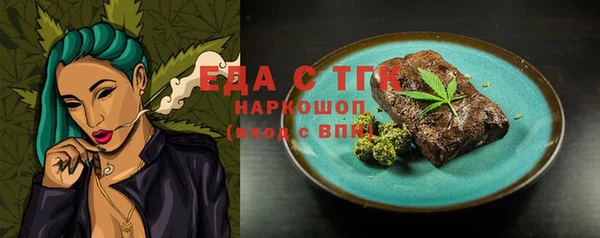 дживик Заволжье
