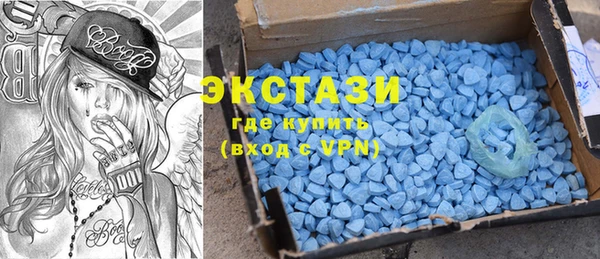 дживик Заволжье