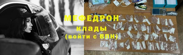 дживик Заволжье