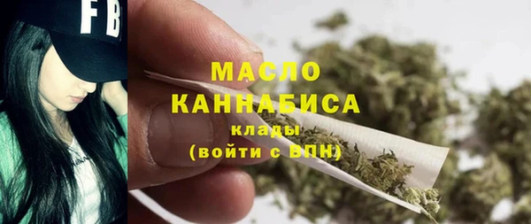 марки nbome Апатиты