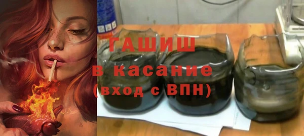 эйфоретик Анжеро-Судженск