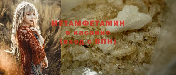 дживик Заволжье