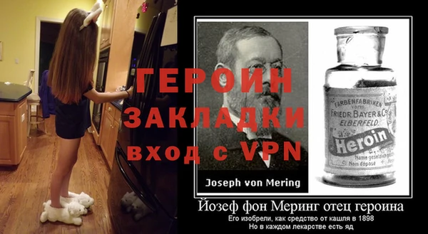 дживик Заволжье
