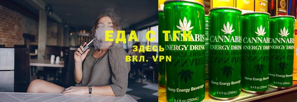 гашиш Анива