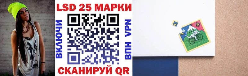 MEGA ONION  где найти наркотики  Зеленокумск  Марки 25I-NBOMe 1,8мг 