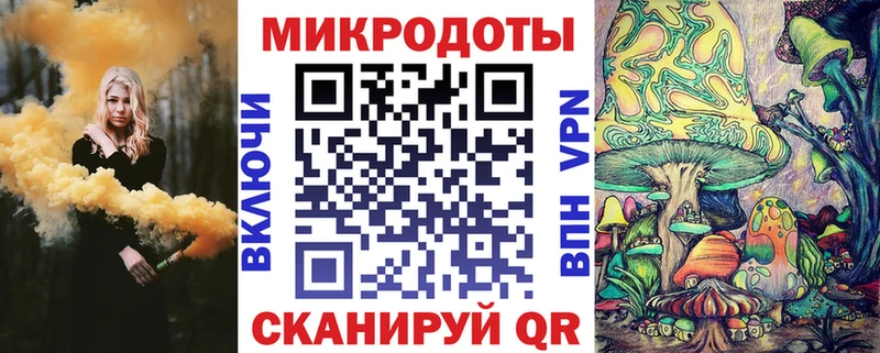 Галлюциногенные грибы Psilocybe  мориарти официальный сайт  Зеленокумск 