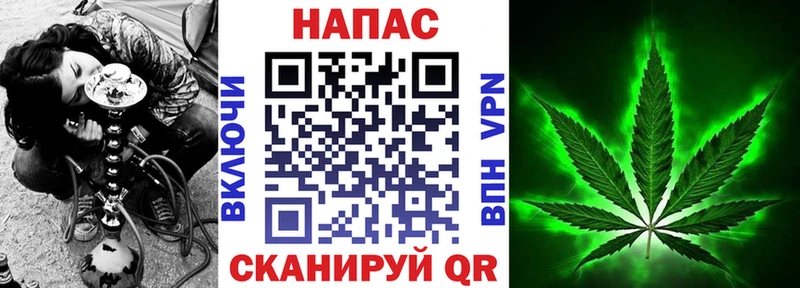 Шишки марихуана конопля  Зеленокумск 